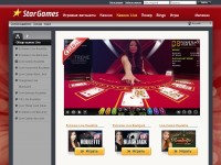 stargames_casino_live_games