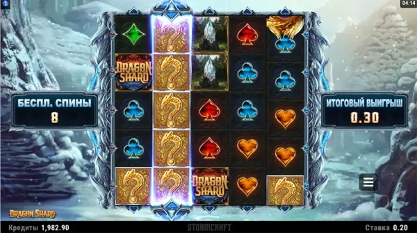 Игровой автомат Dragon Shard